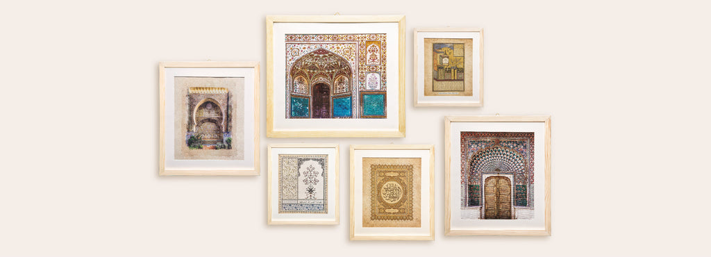Islamic Wall Art | Unique Decorative Islamic Frames | Urban Rugs