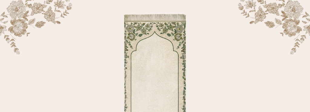 Medical Prayer Mat | Urban Rugs