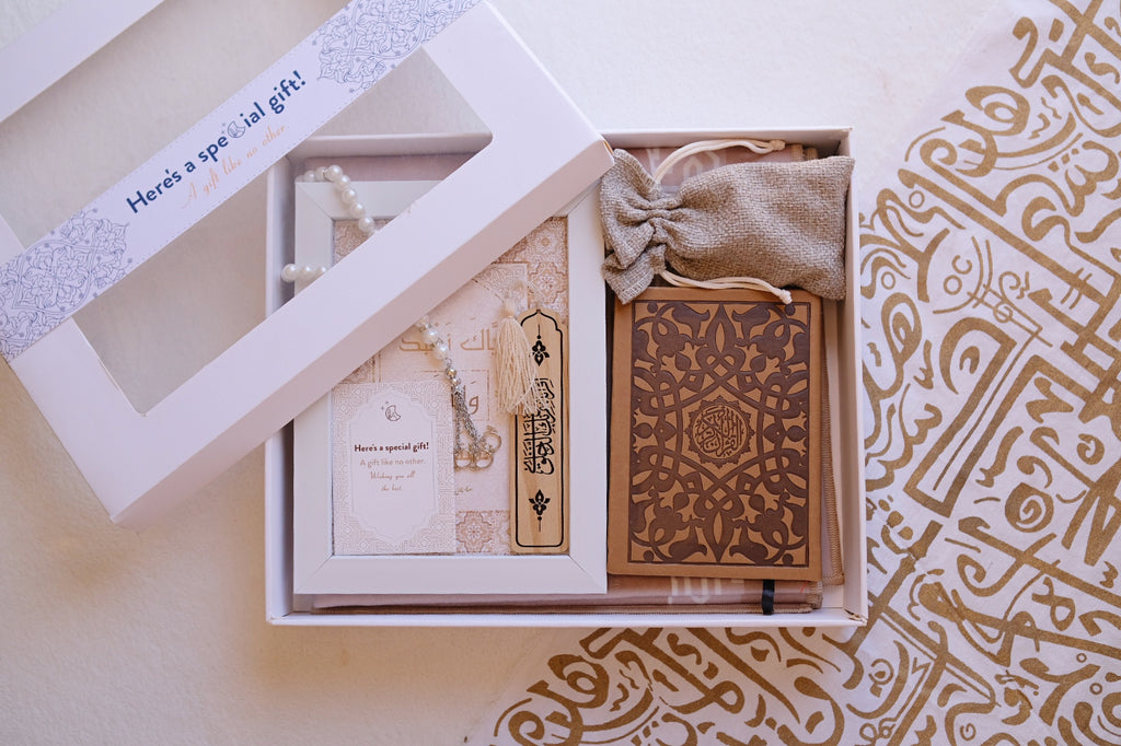 Islamic Gift Box | Special Islamic Gift Ideas| Urban Rugs