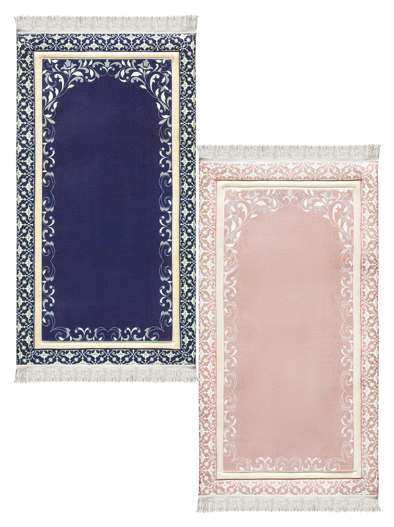 Bundles | Couples Prayer Mats | Urban Rugs