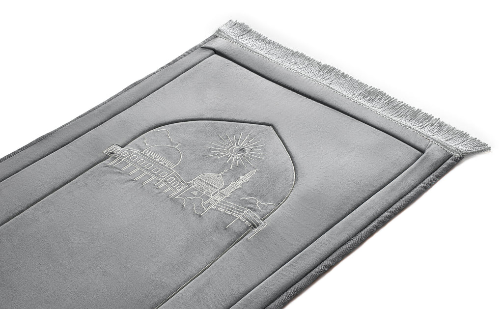 Menarat Al-Islam Embroidery Prayer Mat | Urban Rugs