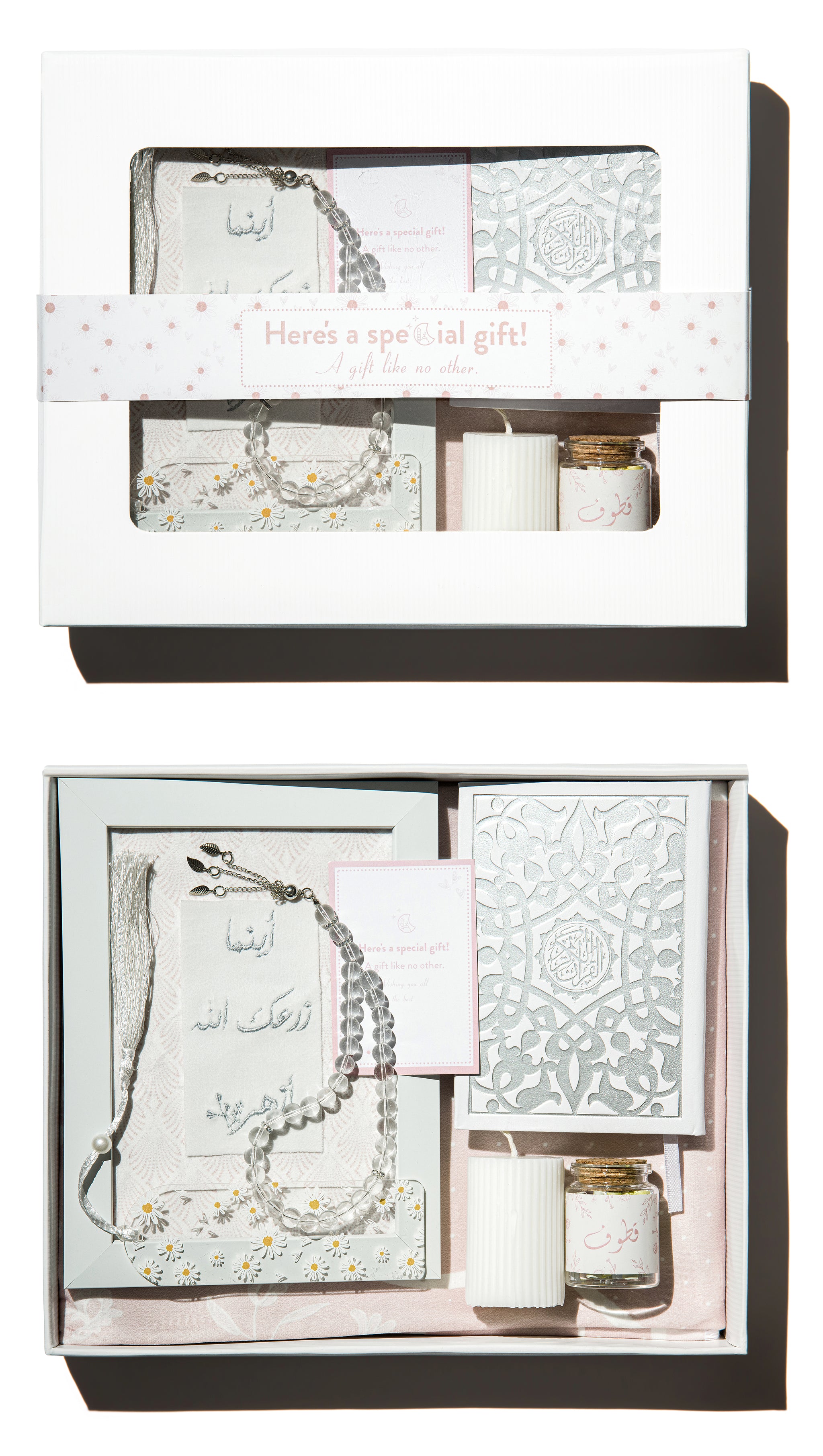 Pink Qutouf Islamic Gift Box | Urban Rugs