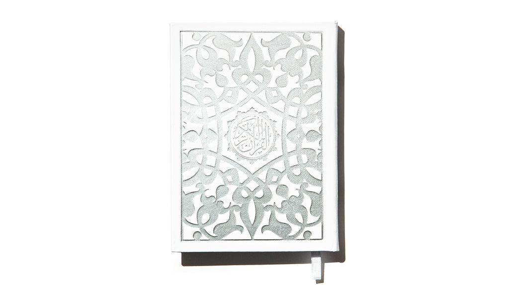 Qutuf Islamic Gift Box | Urban Rugs