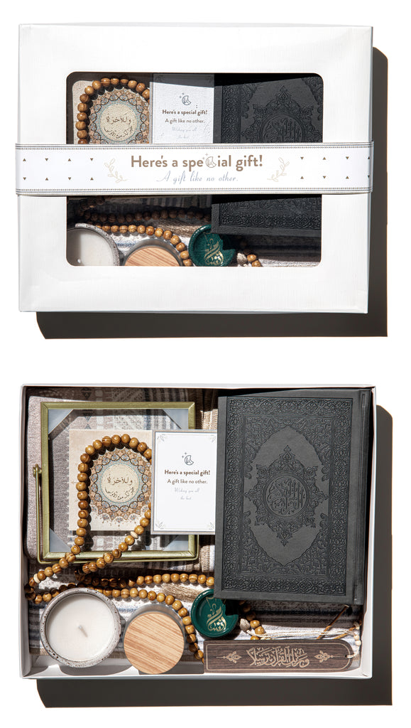 Back to Nature Islamic Gift Box | Urban  Rugs