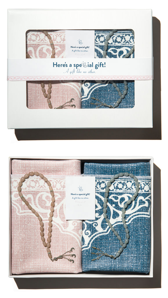 For Him & Her Islamic Gift Box | Urban Rugs