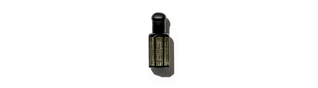 Oud Calligraphy islamic gift box | Urban Rugs