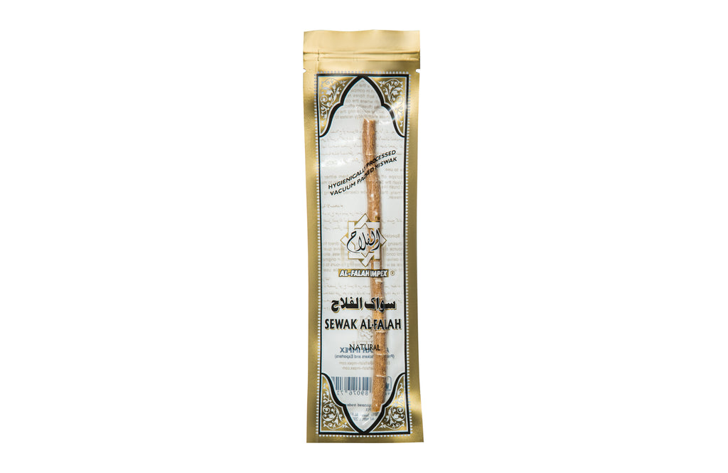 Meswak calligraphy islamic gift box | Urban Rugs