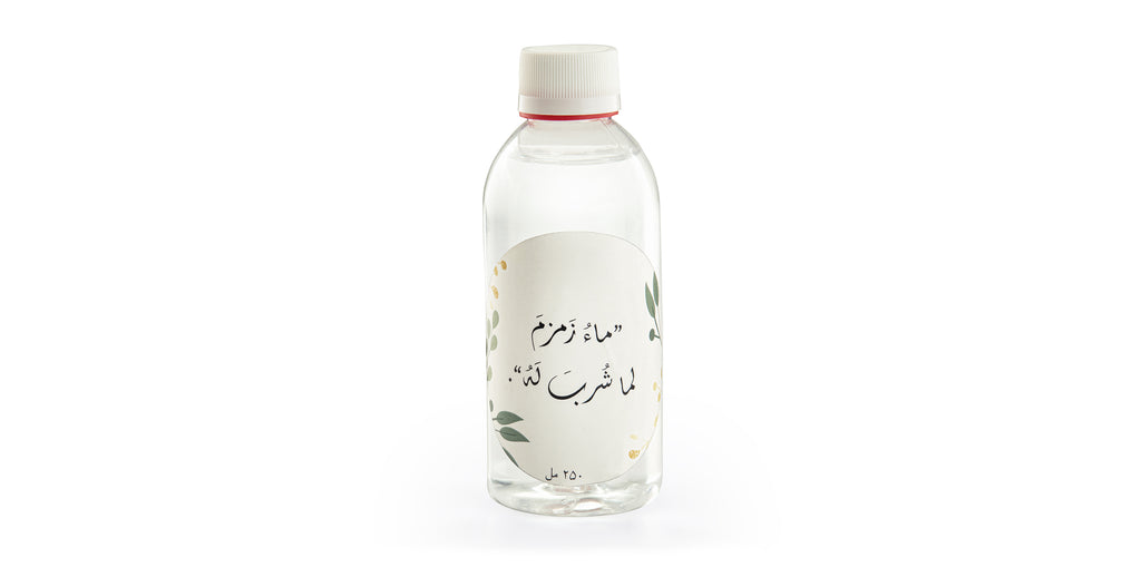 Roses Islamic Gift Box | Urban Rugs