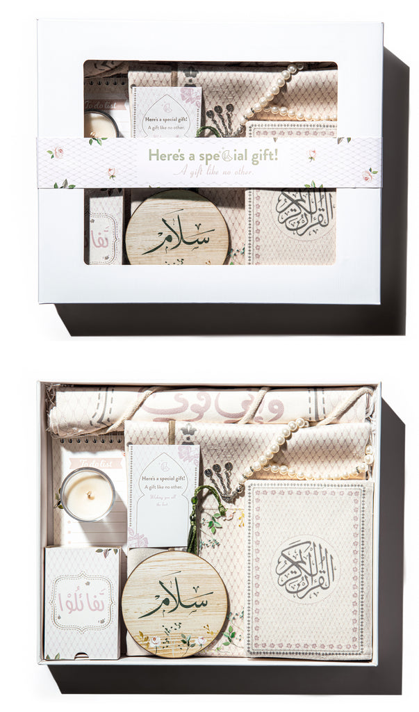 Flory Islamic Gift Box | Urban Rugs