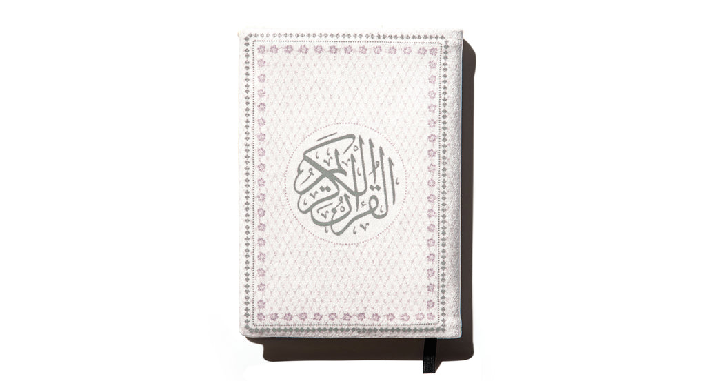 Flory Islamic Gift Box | Urban Rugs