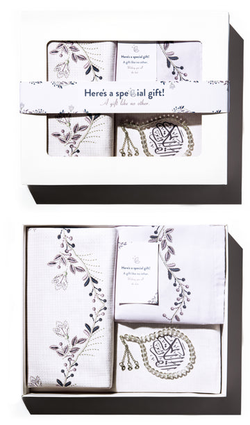 Worood Islamic Gift Box Urban Rugs 
