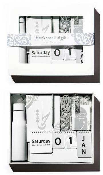 workohalic islamic gift box for office
