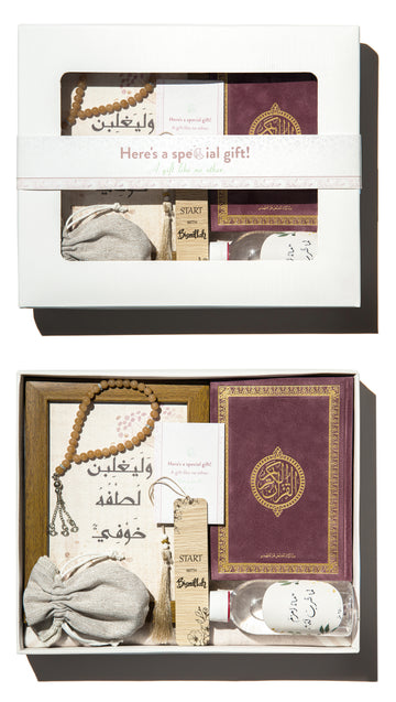 Roses Islamic Gift Box | Urban Rugs