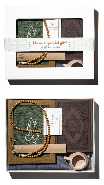 authentic islamic gift box by urban rugs