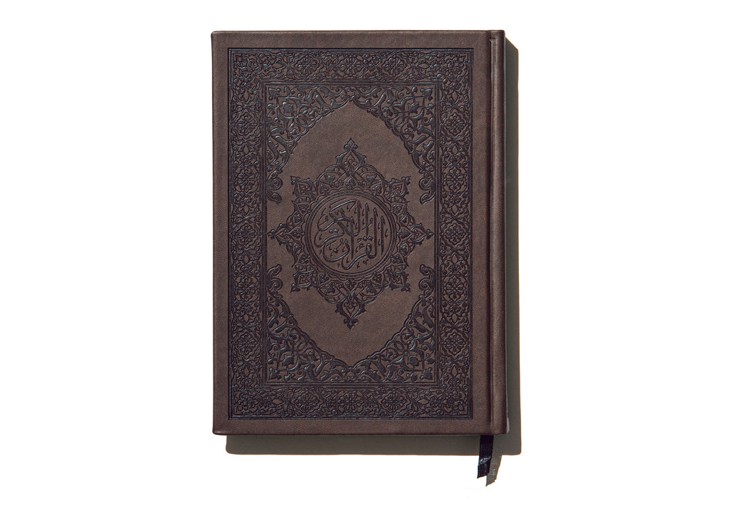 holy quran authentic islamic gift box by urban rugs
