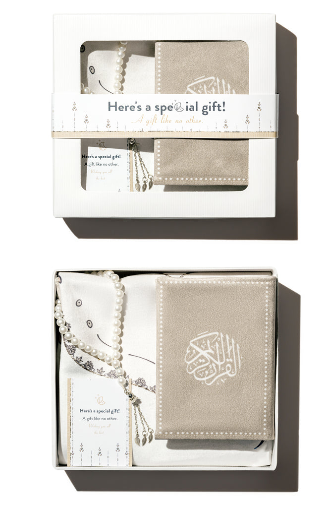 lily islamic gift box