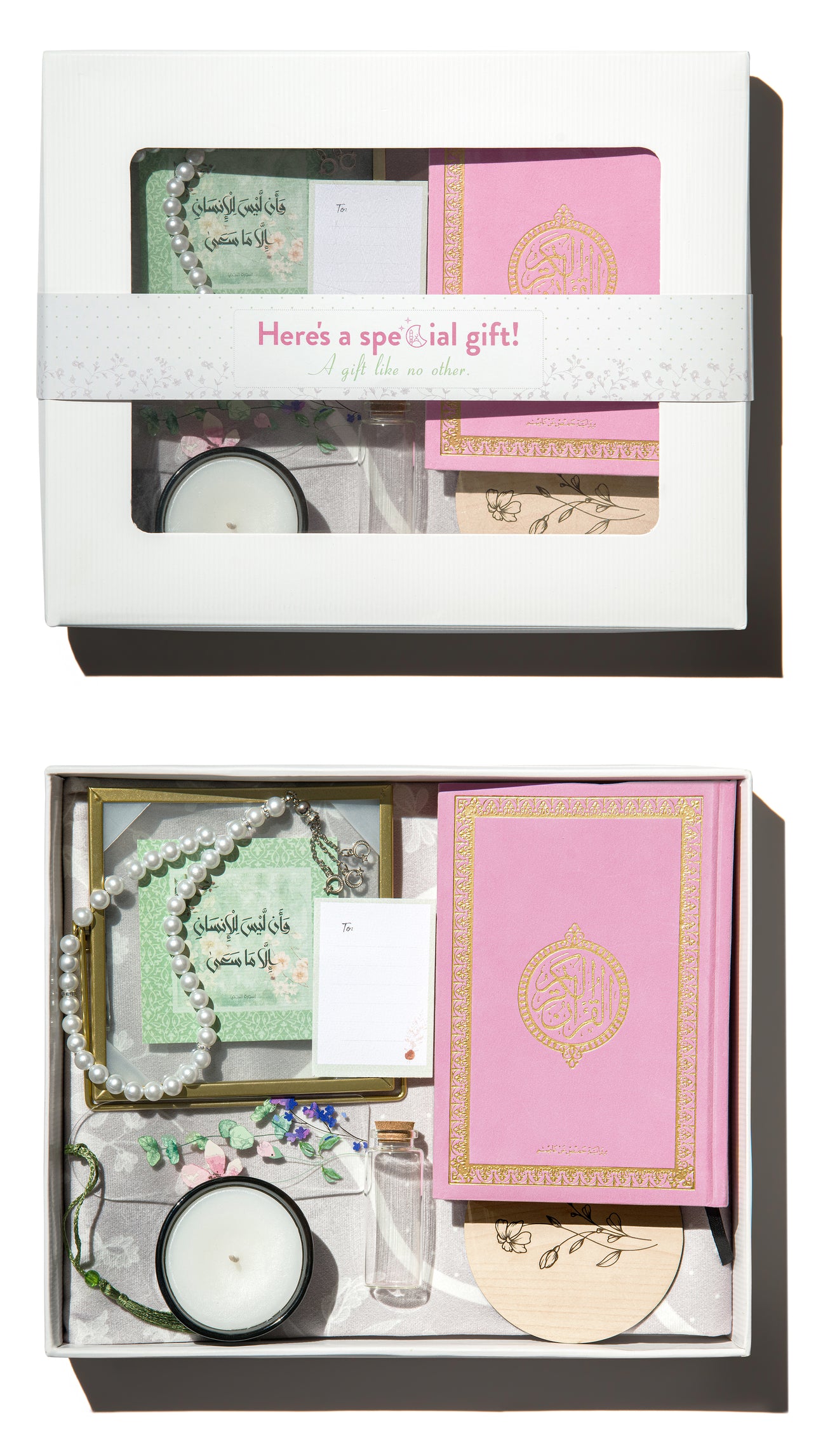 Floral Dantelle Islamic Gift box | Urban Rugs