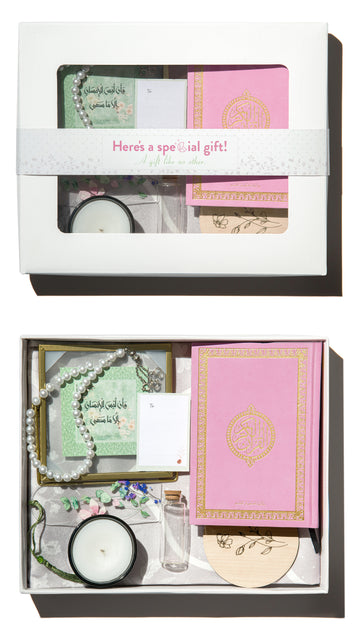 Floral Dantelle Islamic Gift box | Urban Rugs