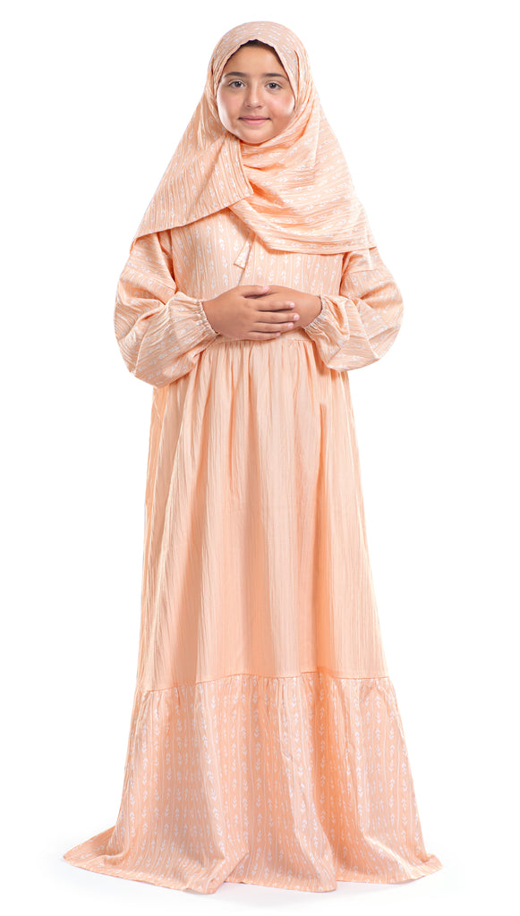 Sunblush Islamic Junior Prayer Wear | Urban Rugs