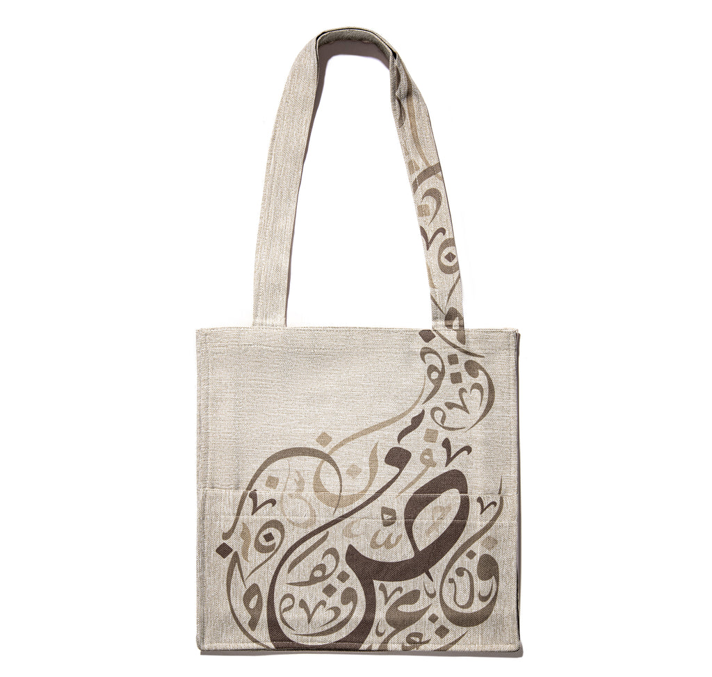 Calligrafia Tote Bag | Urban Rugs