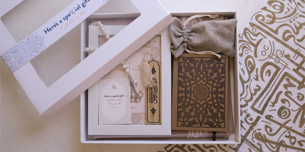 Islamic Gift Box | Urban Rugs