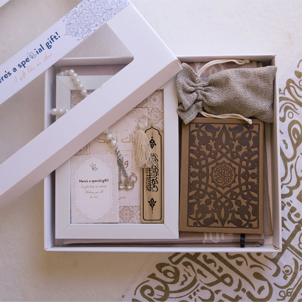 Islamic Gift Box | Urban Rugs