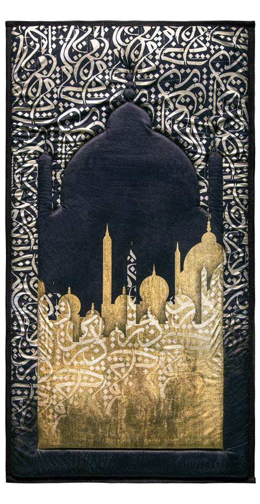 Soft Padded Thick Muslim Prayer Rug | urban rugs