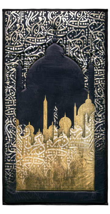 Dark Arabic Calligraphy Premium Prayer Mat | Urban Rugs